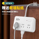 小.米T款智能USB插座TypeC多功能带线插板 848 黑(6插位+3USB)1.8米