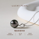 Lucky Pearl Pendant 18K Gold Tahitian Black Pearl Melon Seed Buckle Necklace Round Seawater Pearl Collarbone Necklace Gift 18K White Black Pearl Pendant 9-10mm Free Silver Chain