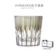 VIANASA S high-end foreign wine glass Edo Kiriko Starburst Rock Cup whiskey glass crystal glass gift box gift box gray starburst (single gift box) 330ml 1 piece