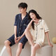 Summer Couple Pajamas Women's Men's Short Sleeve Summer Boys Can Wear Outerwear Home Clothes Set 2025 New Fashion QM55009 English Pocket Couple Style One Size Women's M+ Men's XL
