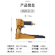 日曌贝斯科马气动封箱机3519/3522纸包装封口封底纸盒侧边打钉机钉 AAAY-19-35