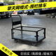 Kezitu Qingtian Grid Cart Flatbed Trolley Cage Car Warehouse Turnover Fence Truck Cargo Truck Tool Car Qingtian No. 1 Grid Car Extended Version Four Wheels 10