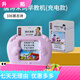 
Pinyi Children's Toy Learning Machine Bilingual Enlightenment Audio Children's Songs Recognition Card Machine Baby Early Education Card Machine Blue Card Painting Machine +510 Chinese and English Content