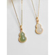 Fat Donglai's same style Hetian jade pendant, outlet discount, 18k color XL171 green gourd necklace