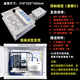 Weak current box bracket, weak current box complete modification accessories, household plug strip, white cable management, fixed optical cat router support bracket, multimedia box, prefabricated model (Package F)