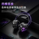 Titanium, best-selling on the whole network, THS319 electrode, 2.4G wireless Bluetooth wired, 7.1 virtual sound, four-mode headset, Chicken Delta Operation, black and red