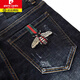 Piercadan Européen et Américain Broidered Abeille en tricoté Jeans Spring et Pantalon d'automne Pantalon Slim Casual Pantal