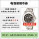 Original suitable for CASIO MTD-1047 1794 watch button battery men imported quartz watch electronic battery 1 tablet + installation tool