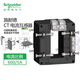 Schneider current transformer CT current ratio 600/5A METSECT5DA060 vertical or horizontal busbar METSECT5DA060