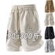 NASA Base Summer Men's Casual Pantals Men's Sports Shorts Summer Men's Cropped Pantal Pantalon Loose plage pantalon moyen tendance Men 1502 Gray clair 7xl (255-275Jin [Jin est égal à 0,5 kg]))