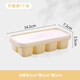 DIY homemade ice cube mold household silicone ice tray refrigerator ice box storage artifact student men and women green 1 piece