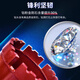 Dongcheng rhinestone drill bit diamond water drill bit wall hole opener concrete drilling air conditioning range hood opening 25x370mm