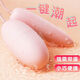 
Silent strong vibration 20-frequency double vibrating egg without breaking masturbation device for women orgasm anal plug toys for adult products Round head single vibrating egg [1 frequency uncontrolled + vibration + noise] vibration without feeling confidentiality [lubricating gift package] Sliding into the body