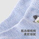 YEEHOO shopping mall same style children's socks autumn and winter thickened baby antibacterial socks two pairs