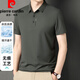 皮尔卡丹（pierre cardin）短袖T恤男2025夏季新款冰丝polo领商务休闲纯色半袖爸爸打底衫衣 JS-677黑色 3XL
