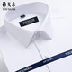 Yager men's short-sleeved shirt business casual cotton free ironing professional suit middle-aged and elderly high-end anti-wrinkle inch clothes thin DP#6623 M 170/88A39 size height 165-1701