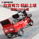 Bufan high-power electric tricycle for the elderly, household small scooter, leisure battery car, cargo climbing king electric car 600W48V12A about 50 miles + Chaowei lead-acid