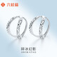 Liuguifu Jewelry Platinum Earrings Women's PT950 Earrings Ice Phantom Earrings Birthday Gift 1.0g