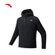 ANTA executive jacket丨Fleece warm sports jacket men's winter water-repellent woven hooded business shell top