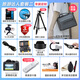 Canon EOS R50 V Mirrorless Camera Small Portable HD 4k Video High Mobility 6K Sampling Travel Home Vlog vlog Customized Handle Shooting Package White Set + Handle + Microphone Package 5 Travel Filter Set + High-End Photography Hand Holder & Tripod