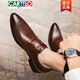 Cartelo Spring Business Casual Casual Pointed Cuero Men Estilo coreano Pelado británico zapatos para hombres de moda en el novio de moda 3883 Negro 38 zapatos de cuero estándar Tamaño
