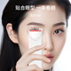 Skincare silicone electric eyelash curler electric eyelash curler heated eyelashes shaping eyelashes rechargeable MF8826