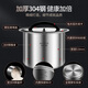 Maxcook rice barrel rice box storage tank 304 stainless steel grain sealed storage barrel rice rice tank 6KG MCX7633
