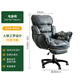 Jiayi computer chair home single sofa chair study study office chair ergonomic chair e-sports lift chair