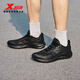 特步跑步鞋男运动鞋25年秋季新款防滑轻盈男跑鞋户外通勤运动休闲鞋鞋 黑/煤黑 42