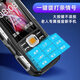 Full Netcom 4G three-proof elderly mobile phone large battery ultra-long standby mobile China Unicom Telecom direct board button function machine black [Full Netcom 4G] + charger