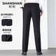 SHANSHAN Shanshan trousers men's autumn business commuting trousers men's casual career Chinese Valentine's Day gift versatile casual pants black 33 / recommended 125-135 Jin Jin equals 0.5 kg