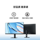 Xiaomi (MI) REDMI 27-inch monitor 144Hz 300nits brightness professional-grade color accuracy low blue light eye-friendly gaming computer office monitor screen A27 2026 model