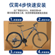 
Xidesheng new model hacker 350 hacker 380 mountain bike bicycle adult aluminum alloy 21 speed men and women students to work Hacker 350 black silver 21 speed SF Express 26 inches x 17 inches height 165-180cm