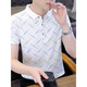 Hailan Home's Casual Vielseitigem Revers-Polo-Hemd, trendiger Briefdruck für Männer mit kurzer Ärmeln 2024 Sommer neuer Top F9226 Khaki [Qualitätsgarantie] L (ca. 105-120 Jin [Jin gleich 0,5 kg] Can C