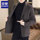 ROMON Men's Casual Suit Jacket Men's 2025 Spring, Autumn and Winter New Style Young and Middle-aged Slim Suit Top Single Jacket Gray XL Recommended 130-150 Jin Jin equals 0.5 kg