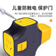 Middle seat outdoor lockable anti-fall high-power socket extension cord floor drag plug strip construction site explosion-proof drag strip plug pull-proof socket with cord-4 square meters 365 days of use can be returned and replaced 50 meters