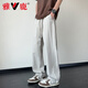 Yalu Bingsi Pants Men's Summer Quick-Drying Thin Loose Straight-Line Casual Pants for Boys New Cool Sport Wide-Level Trousers 6636 Gray 4XL About 170-190Jin [Jin equals 0.5 kg]