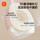 Xinbei breast pump, electric all-in-one wearable, hands-free, painless, fully automatic hot compress, portable, dual control with mobile phone 8161
