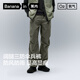 蕉内氧气505Proof男士三防阔腿机能裤户外徒步伞兵裤男长裤子秋冬新款