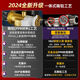 安吉尔净水器前置过滤器家用反冲洗全铜自来水全屋大流量中央过滤 前置过滤器 3524+热熔接头4个