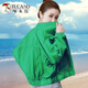 
Woodpecker sunscreen clothes for women 2025 summer new Korean version loose casual light breathable sunscreen clothes short pink M [suggested 85-105Jin [Jin equals 0.5 kg]]