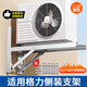 Beishi is suitable for Gree air conditioner bracket thickened and lengthened air conditioner outdoor unit side-mounted bracket horizontally mounted air conditioner shelf 1-2P universal/optimized heat dissipation/reduce space restrictions