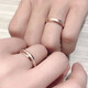 QUAMER Wedding Rings Wedding Rings for Men and Women Color Gold Rose Gold Hao Shi Rings A Match Made in Heaven Little Red Book Rose Gold Men's Rings