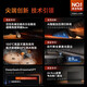 追觅X50Pro增强版扫地机器人洗拖扫拖一体自动清洗全自动基站自清洁热水烘干0缠毛越障 X50PRO增强-超薄上下水版