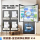 Midea M60 series Gemini 539 cross four-door automatic ice making all-in-one machine dual system ultra-thin fully zero built-in refrigerator MR-539WUSIPZE 20% national subsidy for home appliances
