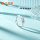 Liuguifu Jewelry Platinum Ring Yinfu PT950 Platinum Ring Open Ring for Women PT0100124 3.55g