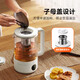 Xiaomi (MI) health kettle multifunctional kettle hot water kettle constant temperature fully automatic household 1.5L large capacity anti-scalding office boiling water for milk and tea all-in-one tea kettle S1