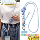 Mobile phone lanyard hanging neck crossbody key chain children's artifact reinforced anti-fall and anti-lost safety rope nylon wrist style crossbody style blue pastel removable hand rope | high-end anti-lost | 2025 new product