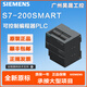 Siemens PLC S7-200SMART CPUSR20/ST20/SR30/ST30SR40ST40S 6ES7288-3AQ04-0AA0
