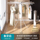 Good wife aluminum alloy household floor-standing octopus-style clothes drying rack is simple to install and store, and is convenient for balcony drying and bedroom hanging clothes.